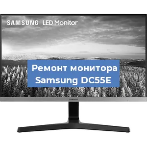 Замена конденсаторов на мониторе Samsung DC55E в Санкт-Петербурге